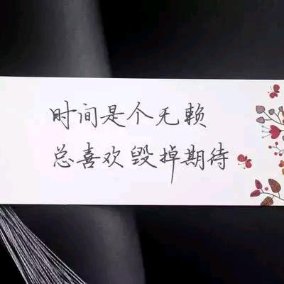 LikM卑微丽❤️
