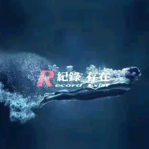 小安教练