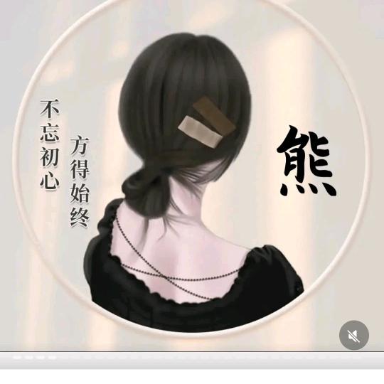 小猪小猪°我是熊熊