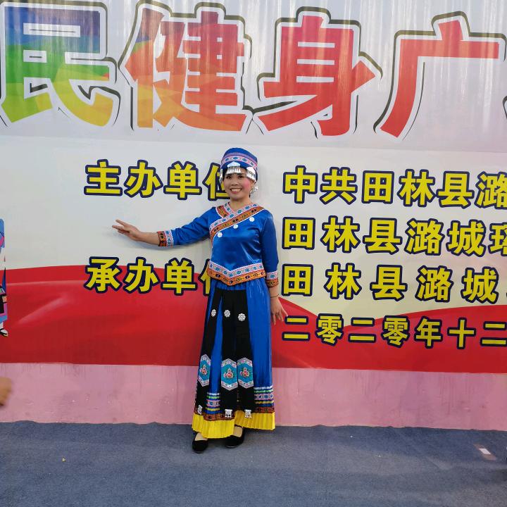 络络