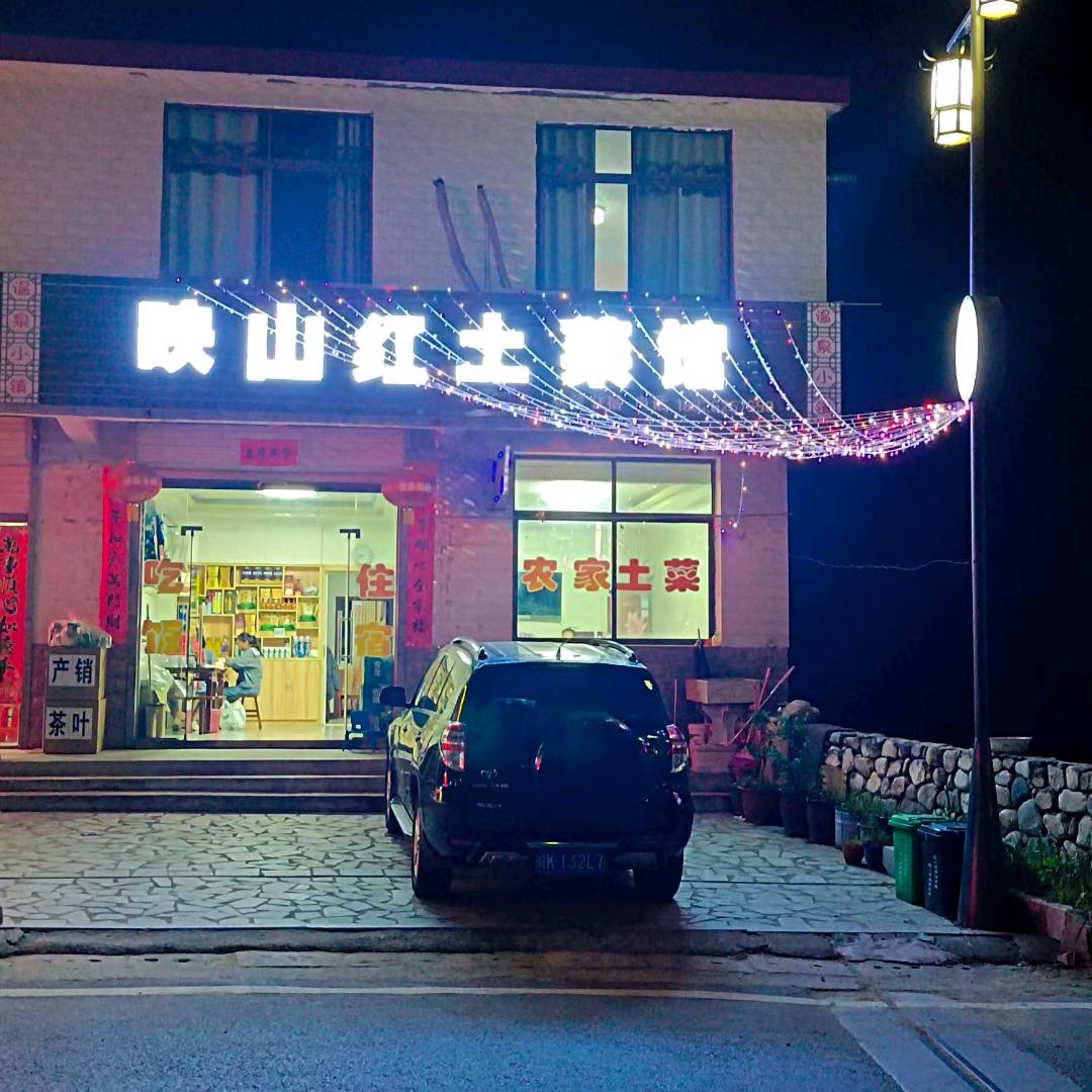 陡沙河温泉小镇，欢迎你