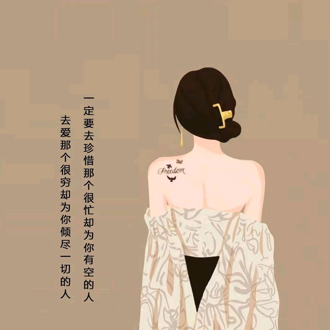 " 简单"