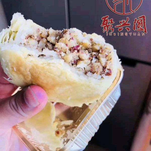 金川马妹清真月饼坊