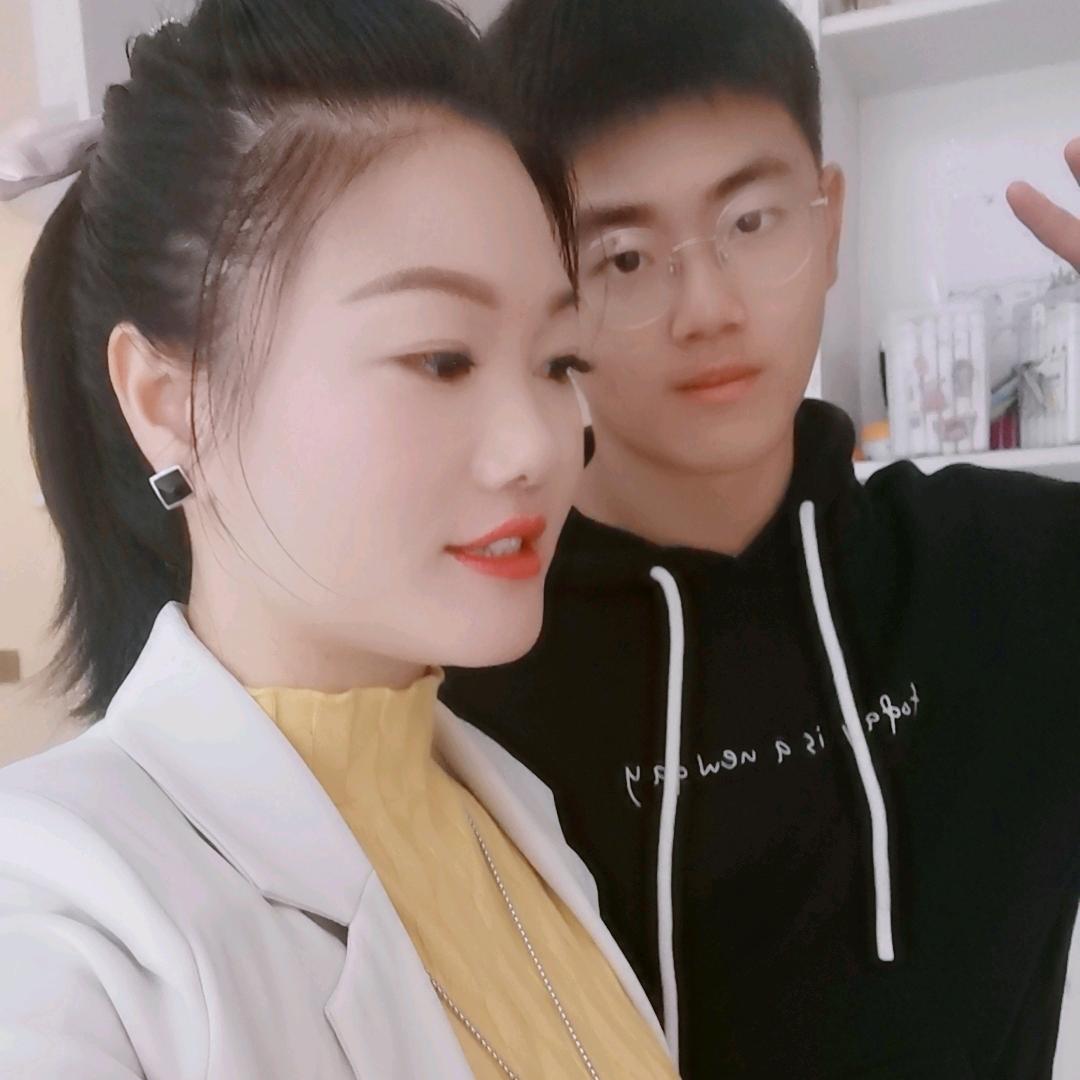 你好我好大家好
