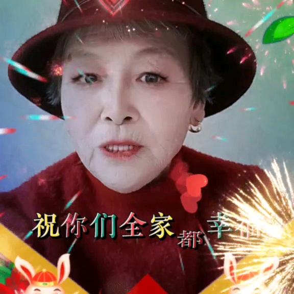 时尚老太太