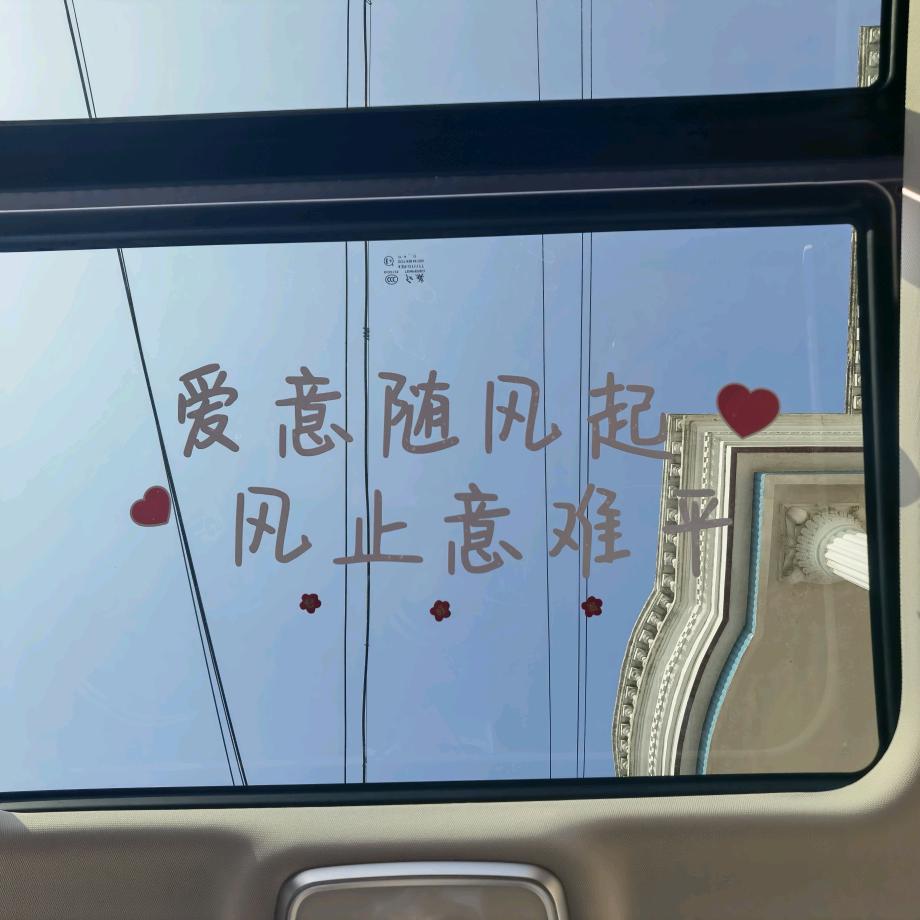 海安北凌建筑劳务