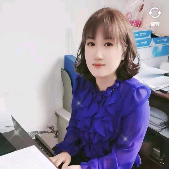 单身女人