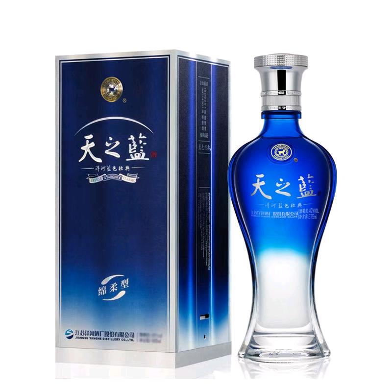 万汇烟酒