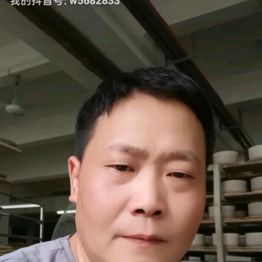 长城