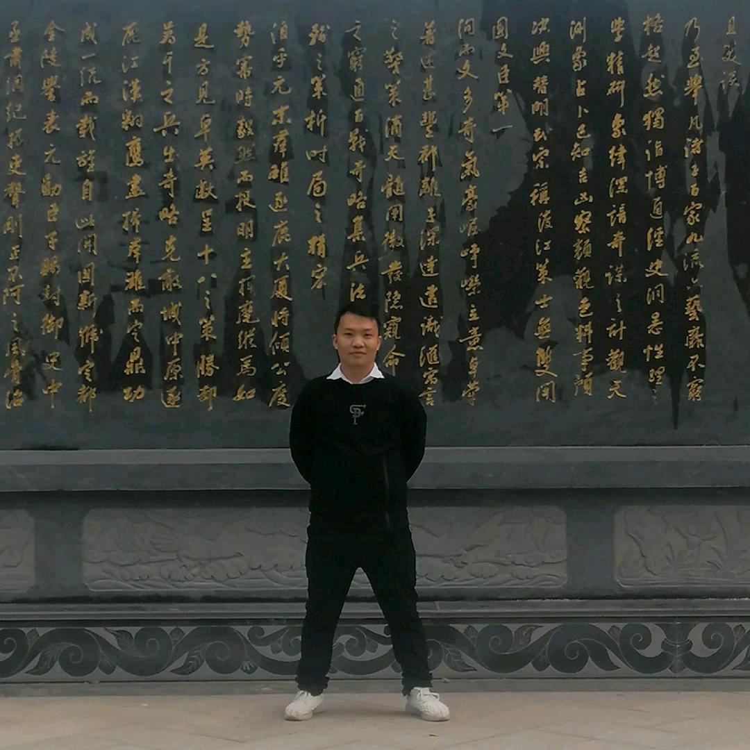 影伴人久