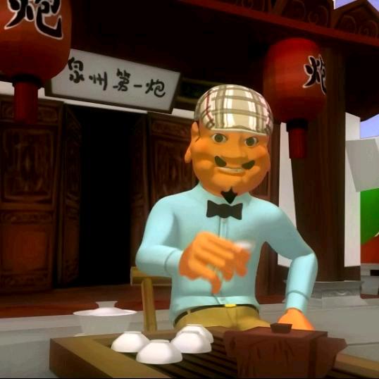 泉州第一炮