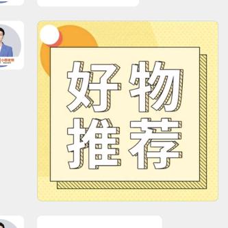 温柔的云