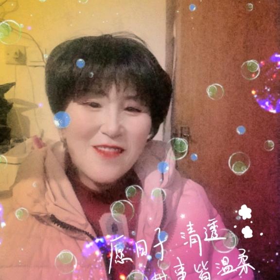 平平安安😌