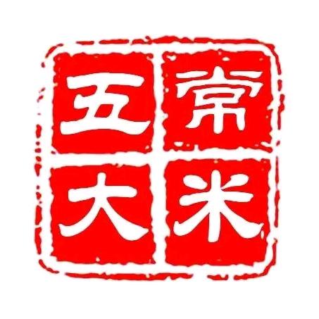 五常大米(益渠源水稻种植专业合作社)