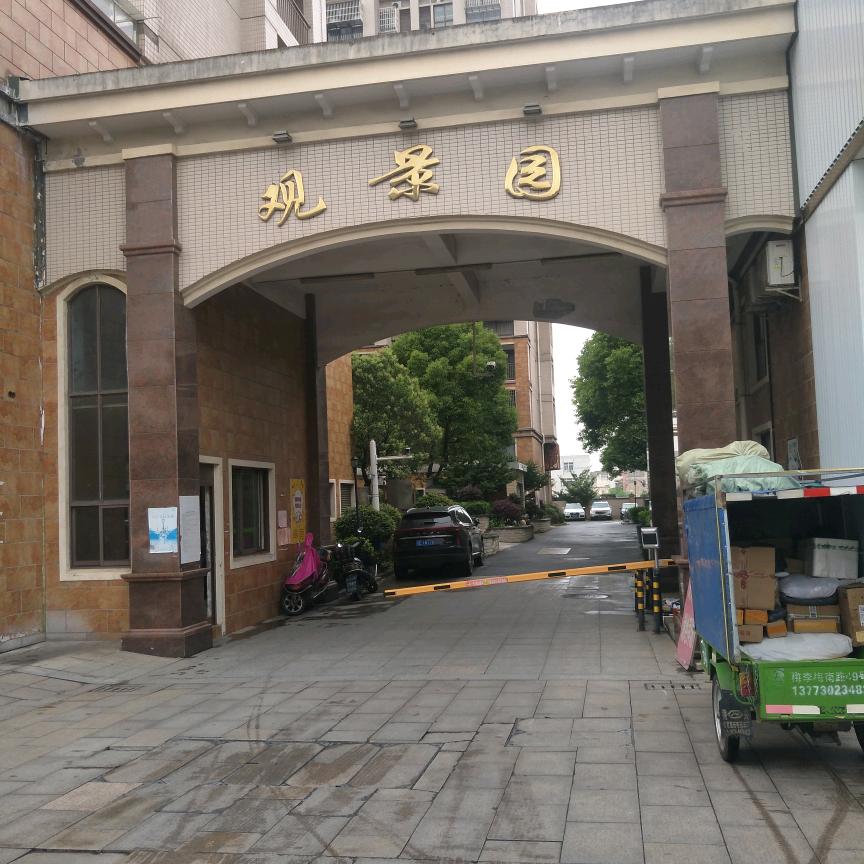 星空，（请勿连赞）