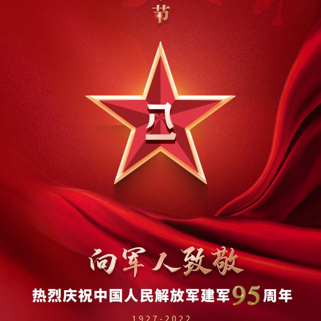 幸福每一天