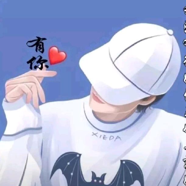 落幕