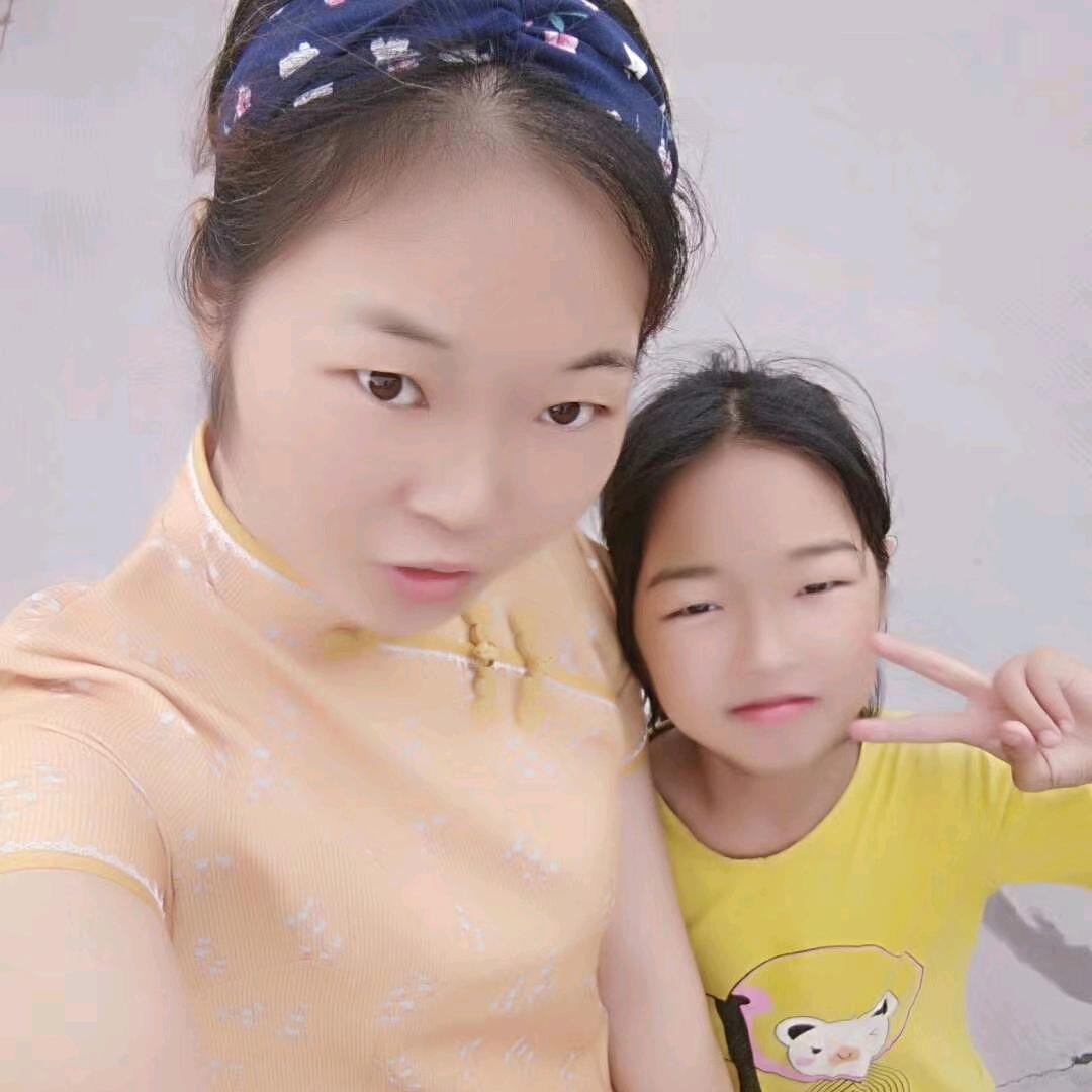 许姑娘