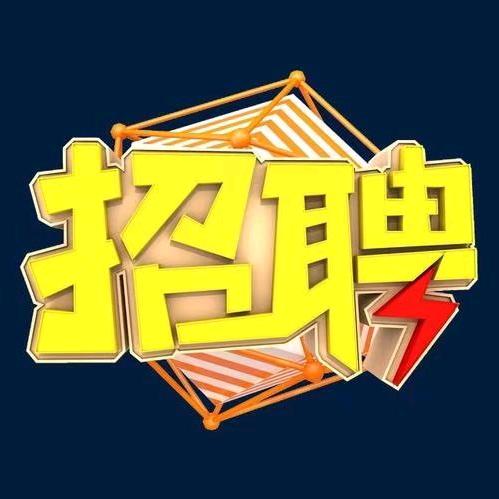 一马平川，