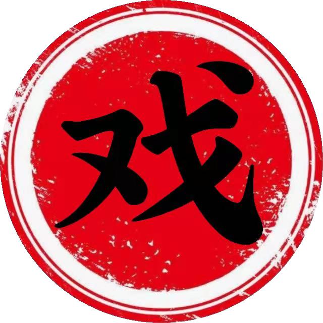 东北二人转 关东戏苑
