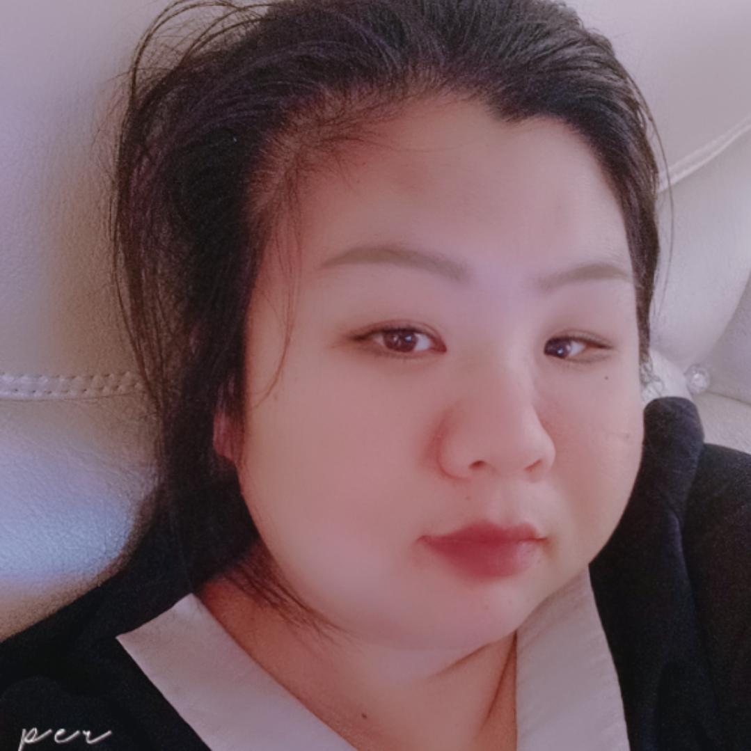 余生有你真好