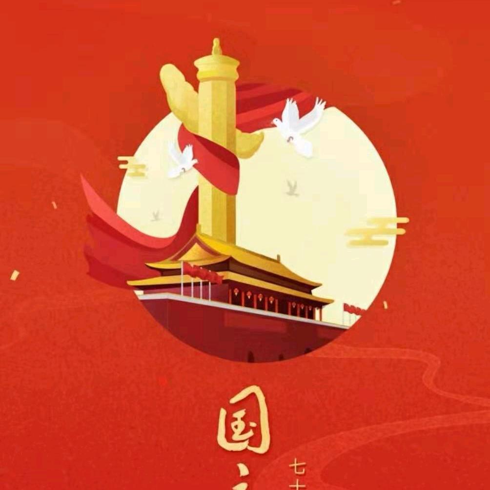 彪哥