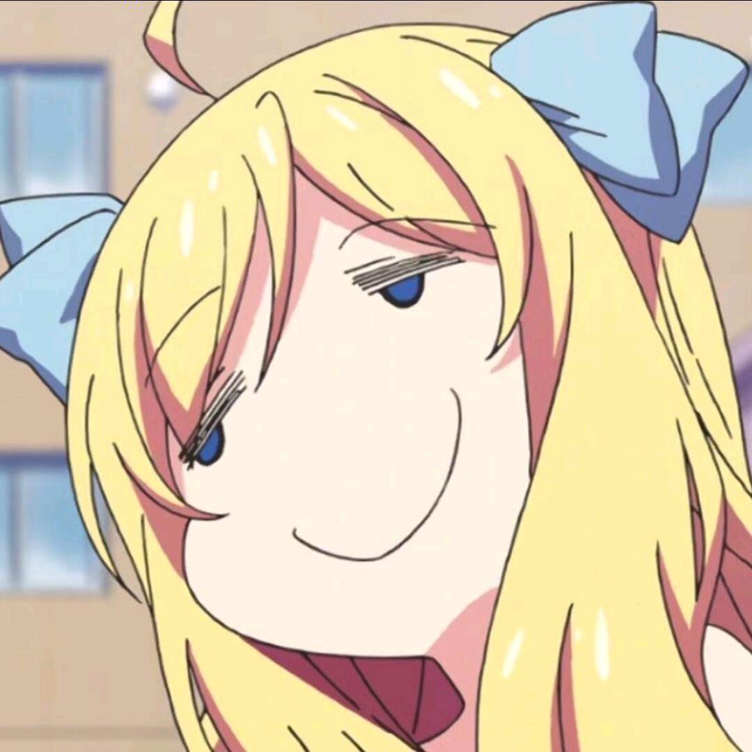 若离