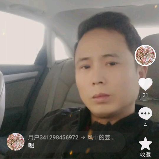 @蓝天白云