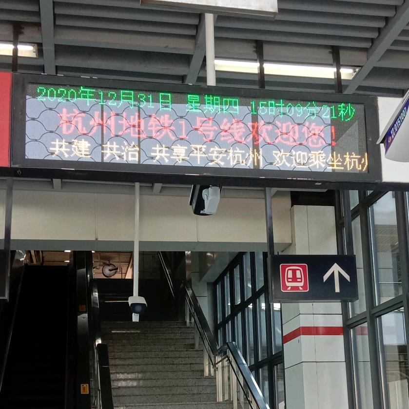 珍惜9750185468573