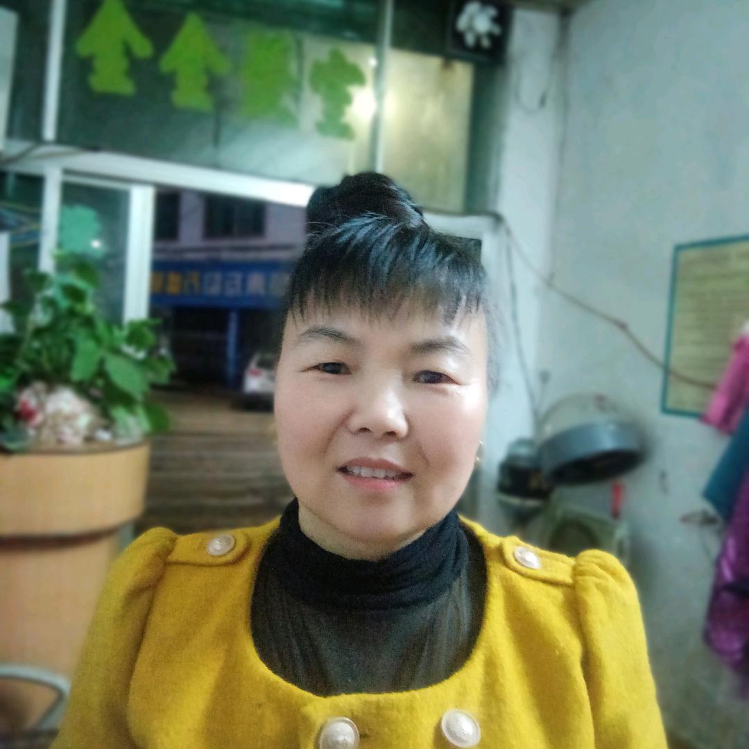 单身女人