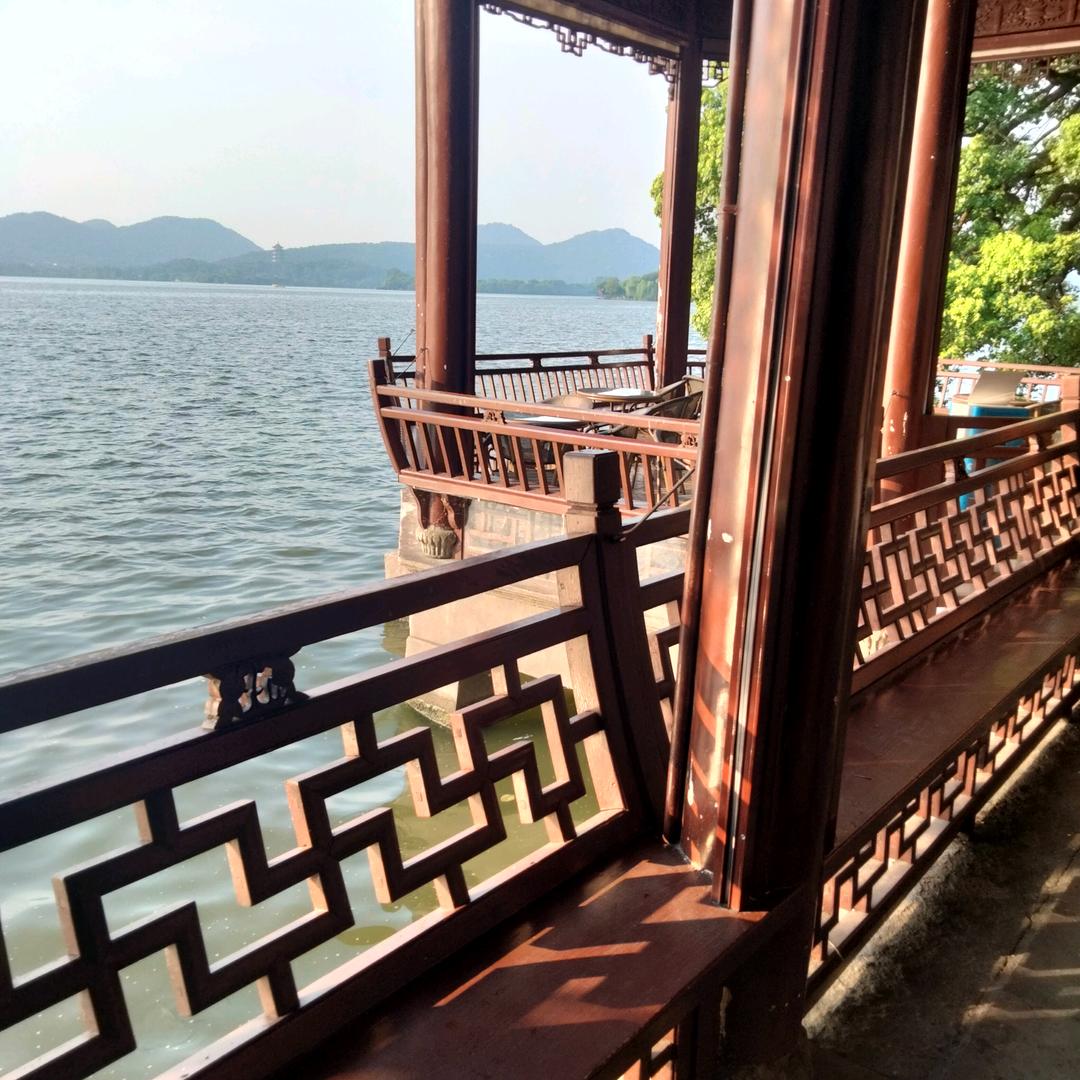 高兴
