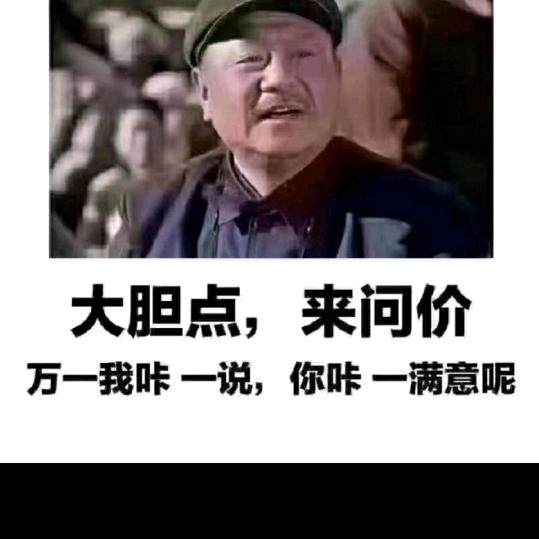 爱尚汽车服务