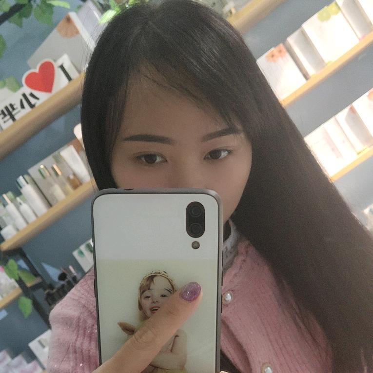 宝贝儿