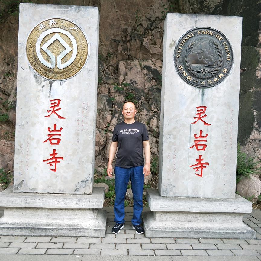 平原勇哥
