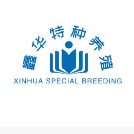 鑫华特种养殖