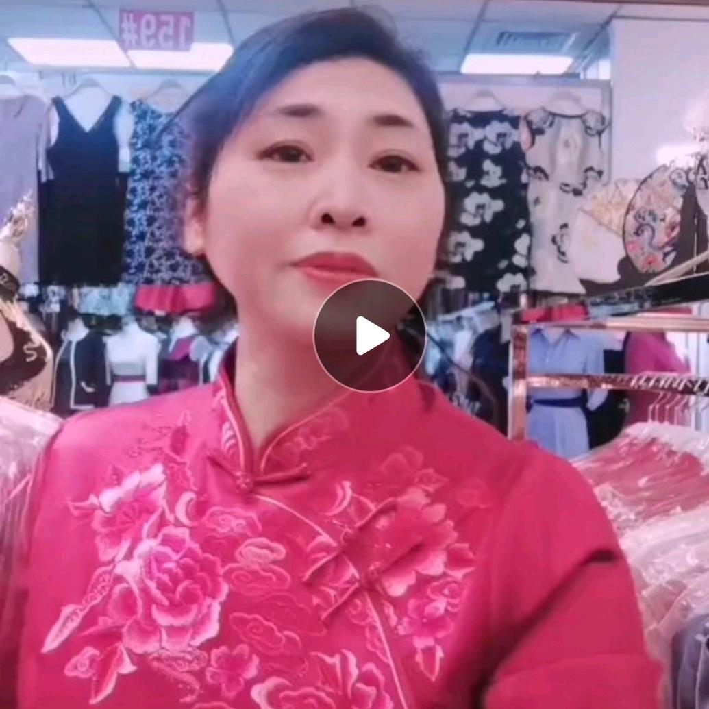 幸福人生
