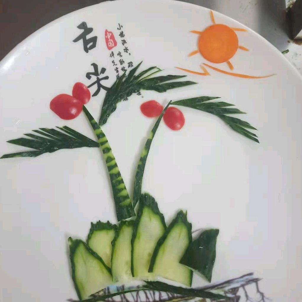 🌻柳🌻
