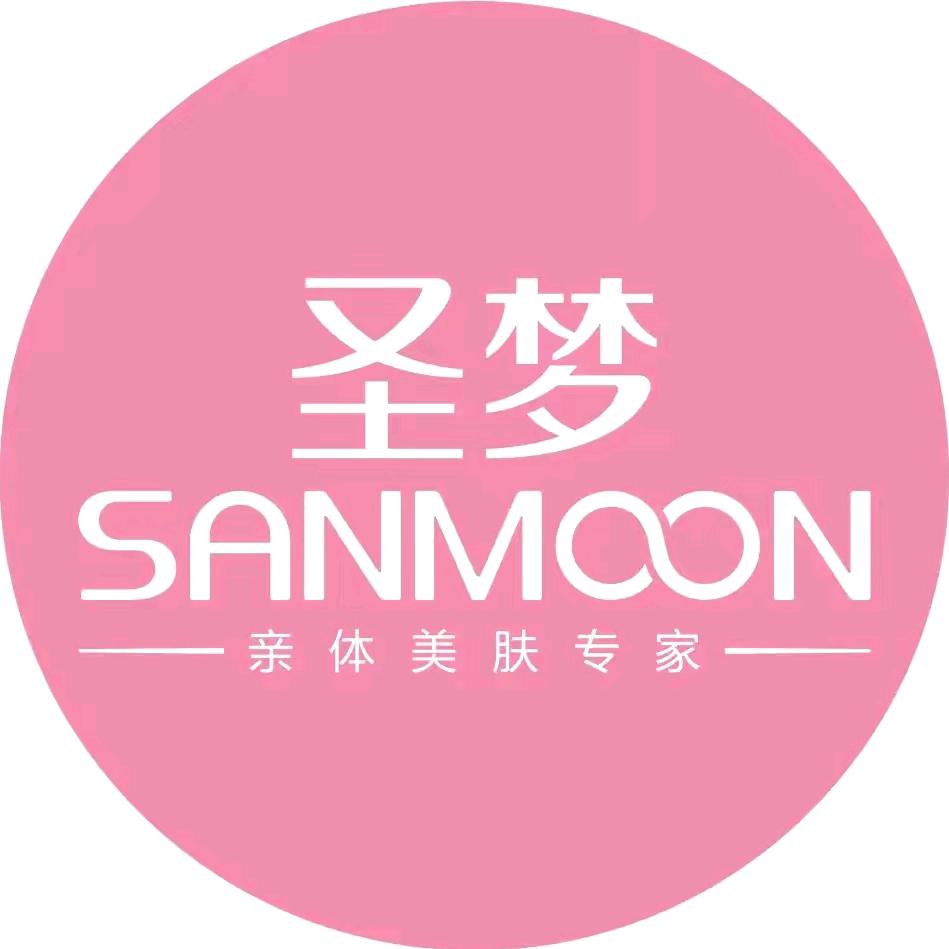 圣梦亲体美肤生活馆(昆明)