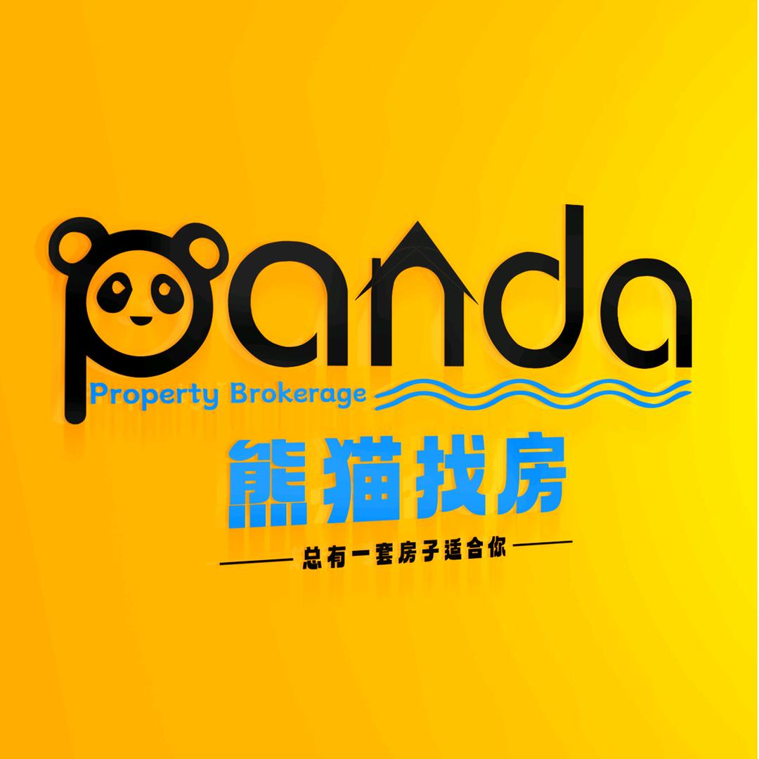 熊猫找房（柳州）