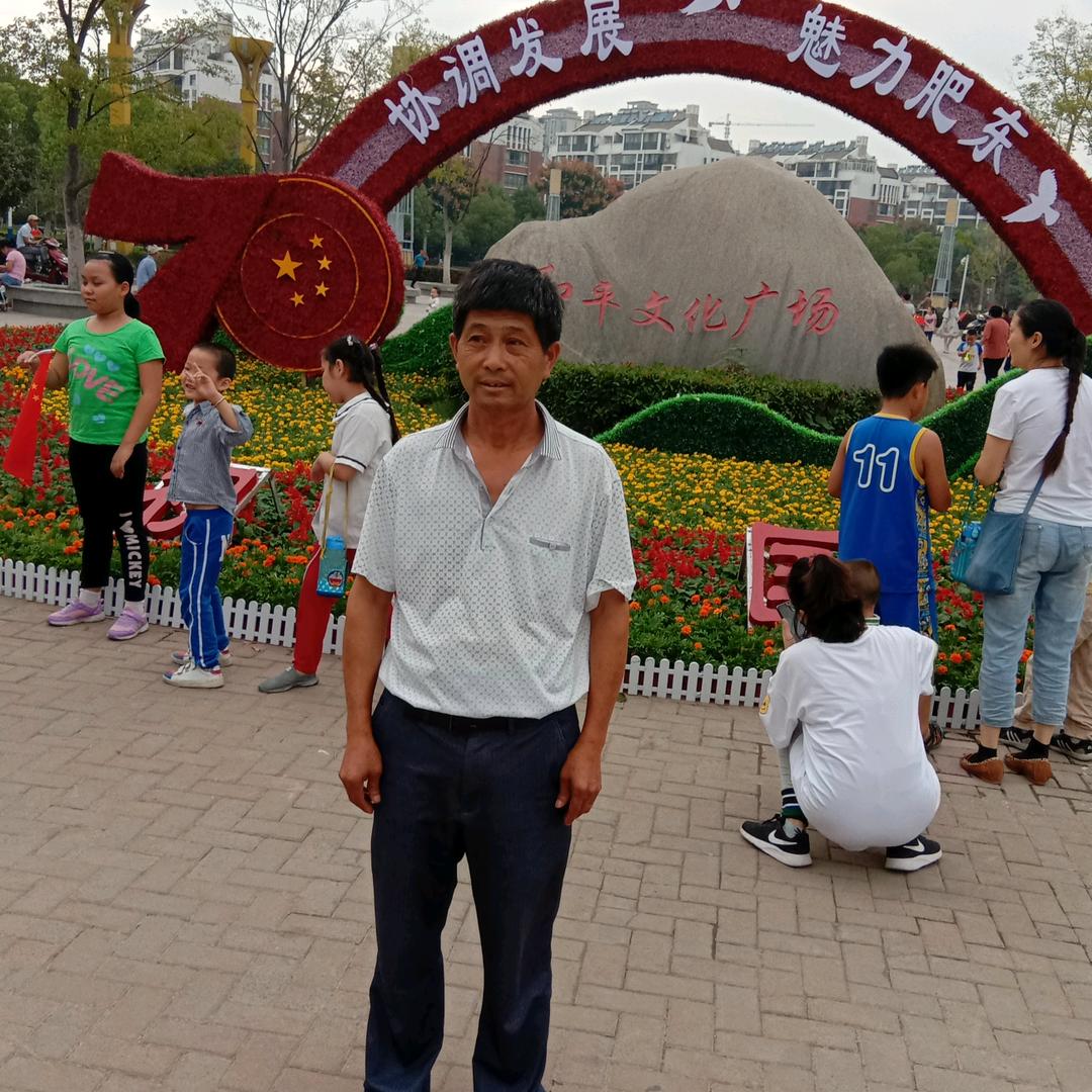 权天下