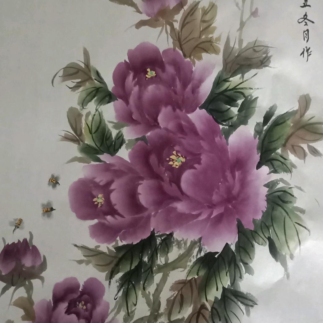 品味人生