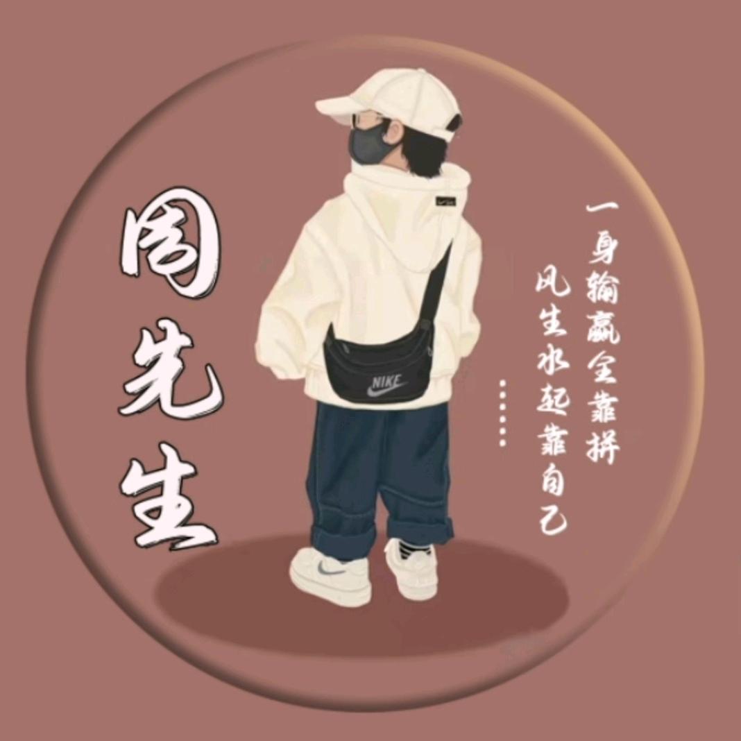 秋风／落叶
