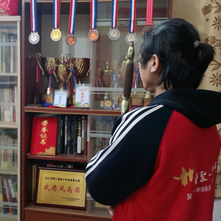 逸龙堂主