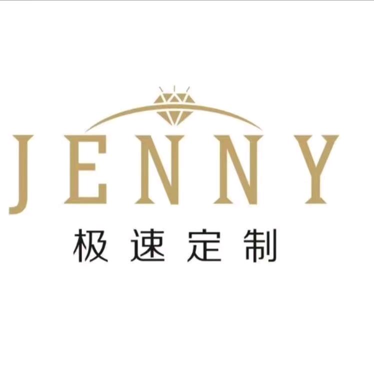 石家庄詹妮时尚珠宝