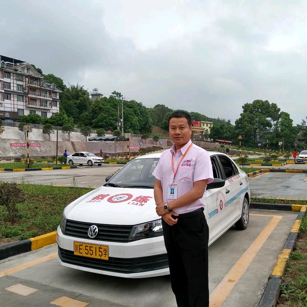 白鹿起点驾校—蒲教练