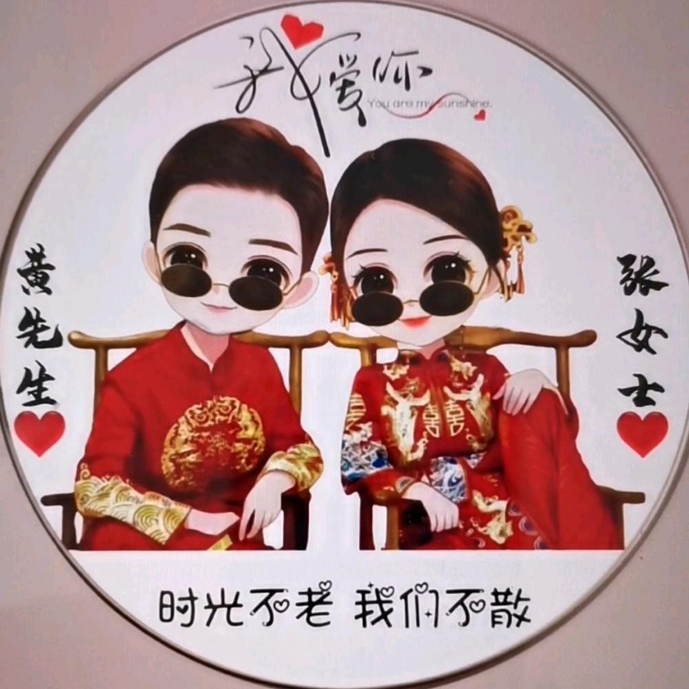 专业水电安装开孔