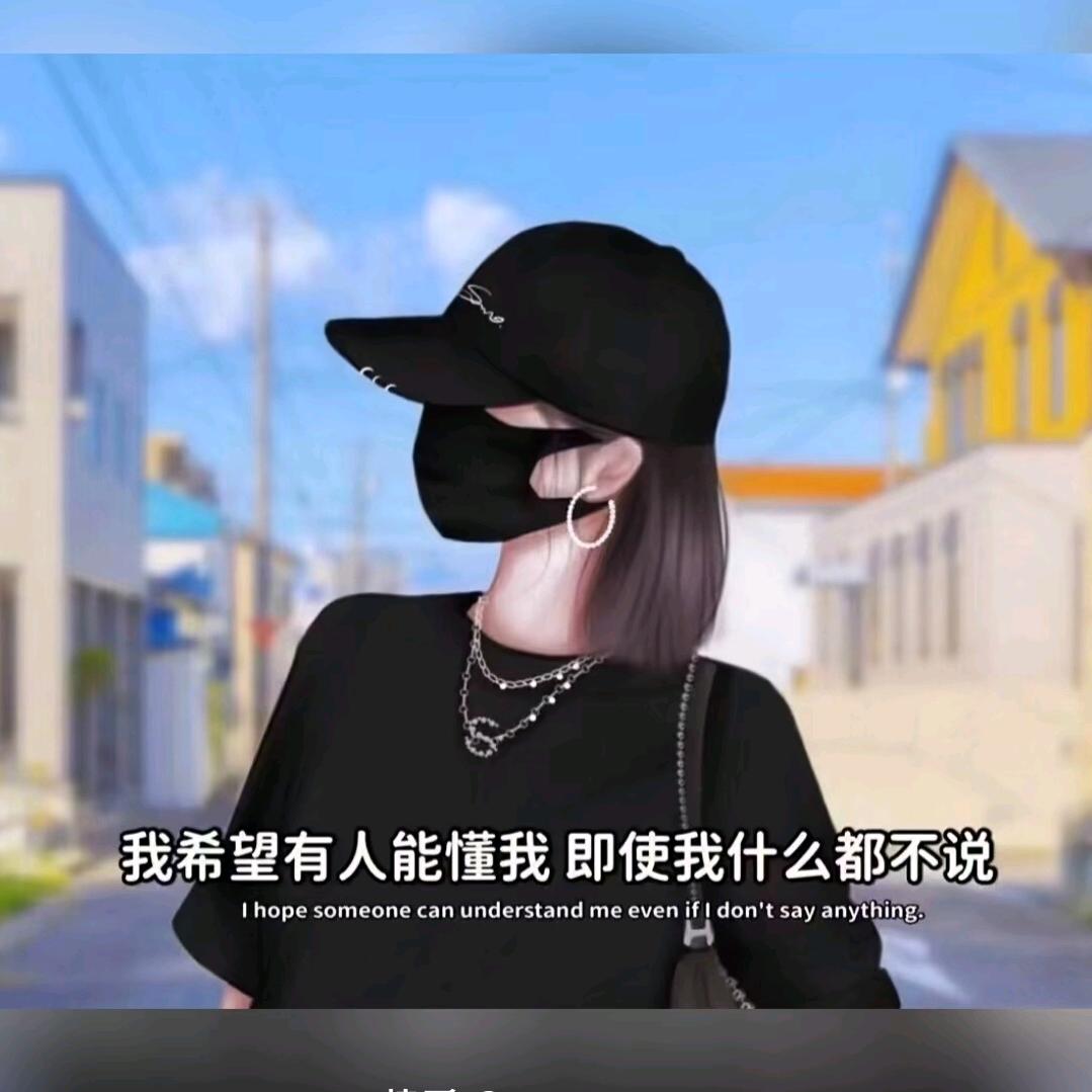 晓姐姐