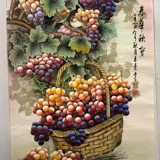清晨露水