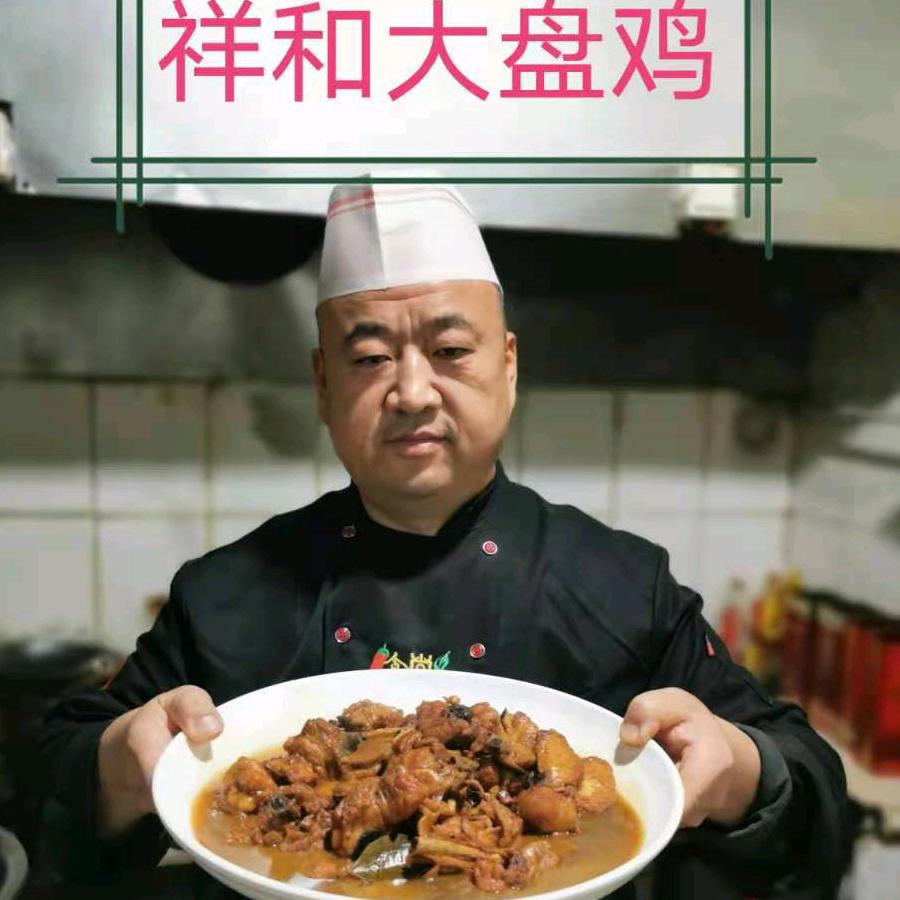 徐水商业城祥和大盘鸡