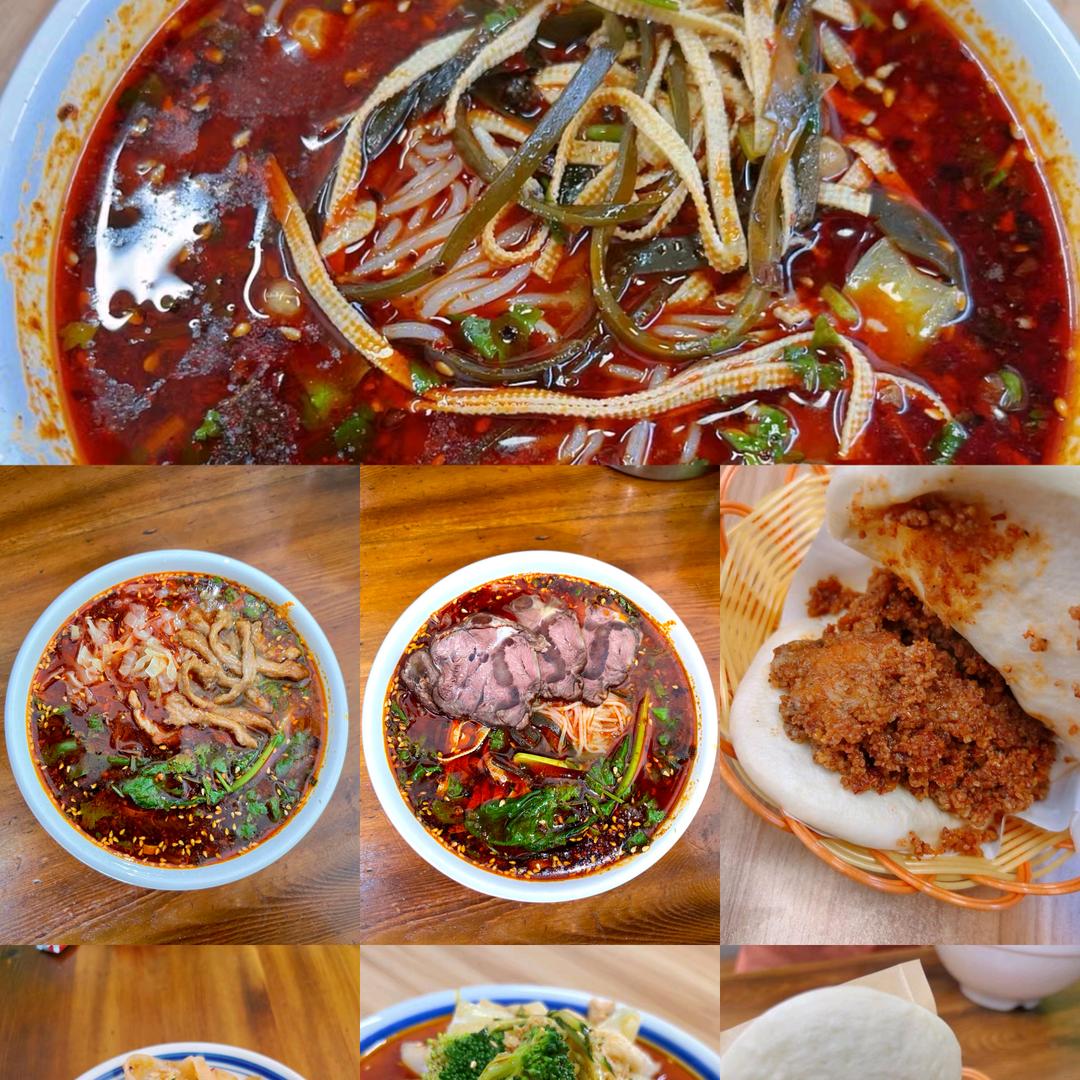 西安市长安区嘎嘎张米线店